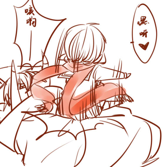 起床2……