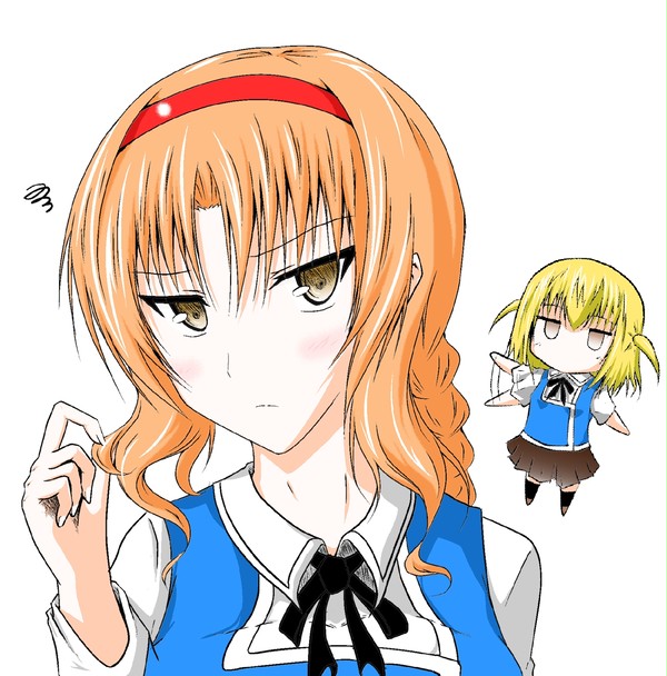 高尾さ~ん