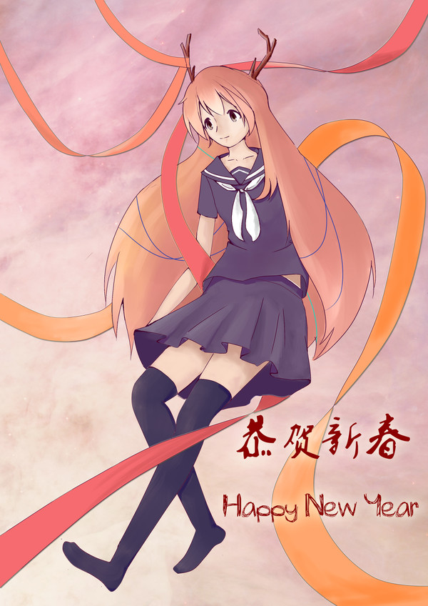 鹿の女