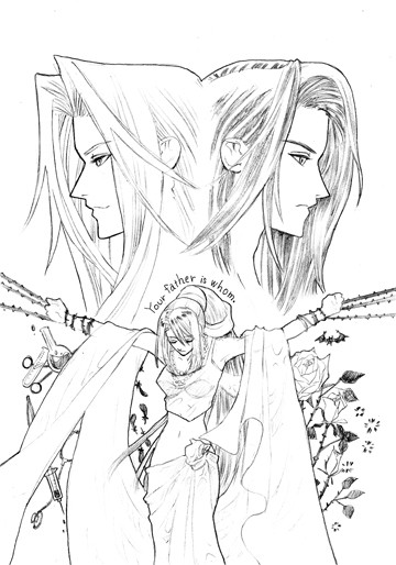 「誰にも言えない」挿絵