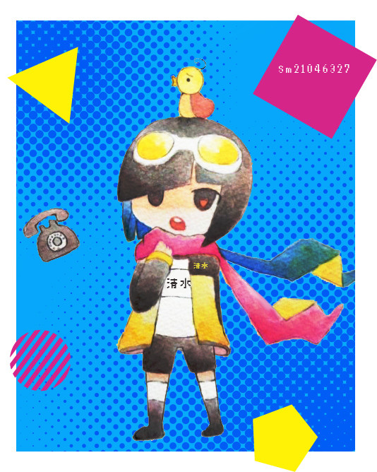 ヒーローはいつもそばにいるから