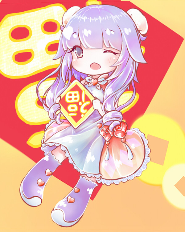 新年贺图