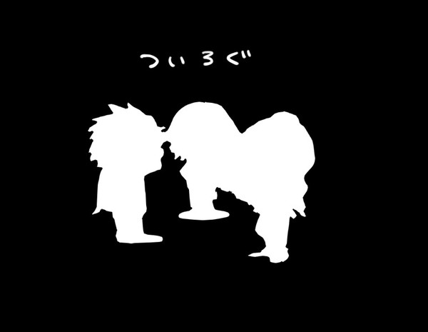 ログ