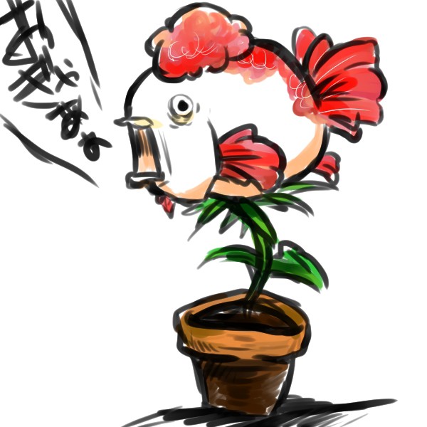 おぎゃあああ