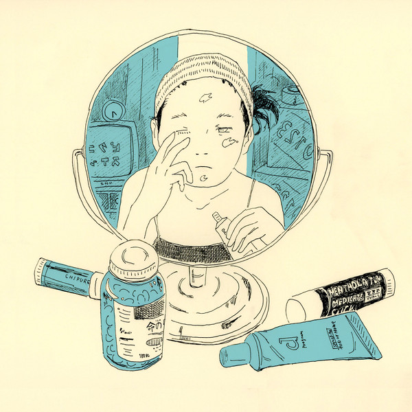 COMITIA107