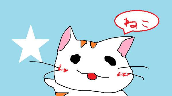 だるまねこ