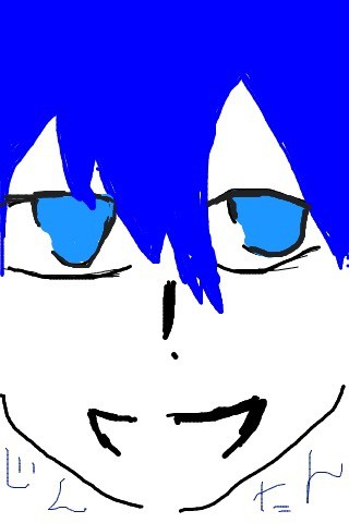 じんたん