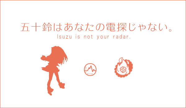 流行ってるみたいなので。