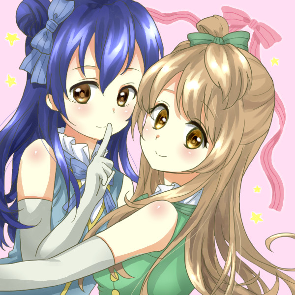 ことうみ