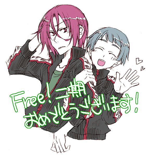 【凛愛】ペーパー詰め。