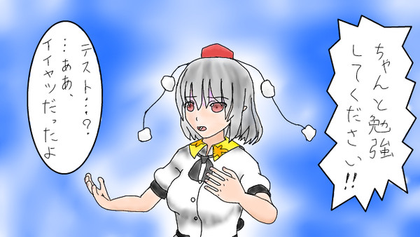 すごく久しぶりに…