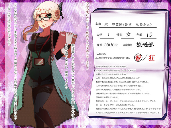【撤退しました】