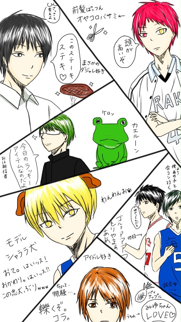 やっと描けた