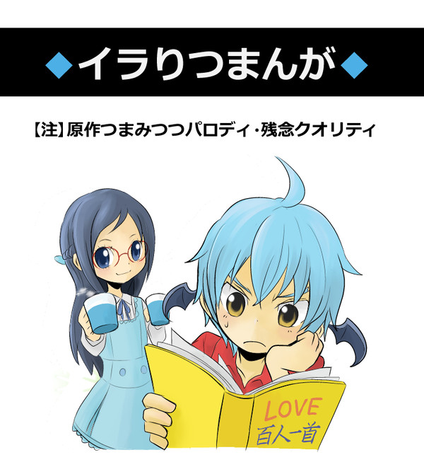 ダイヤモンドは