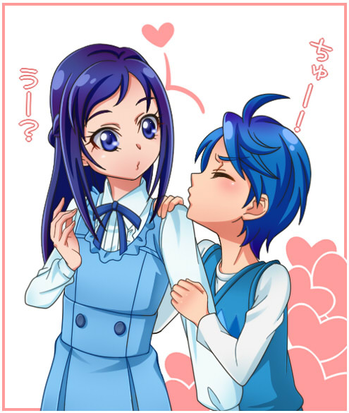 背伸びしてちゅー