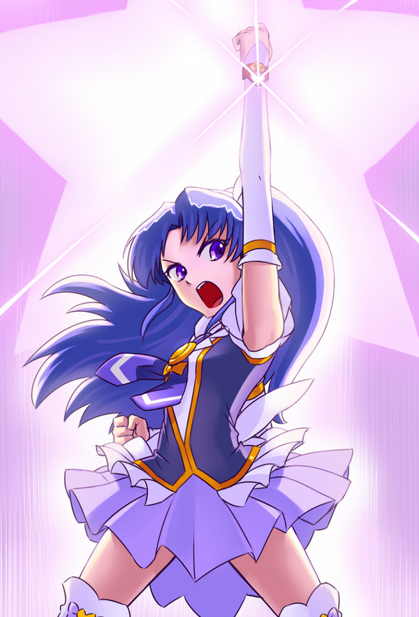 フォーチュン