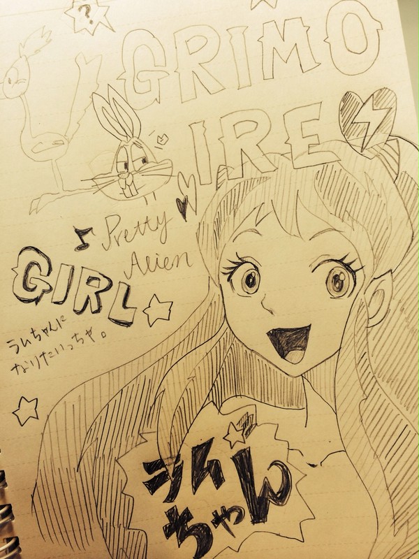 ラムちゃん