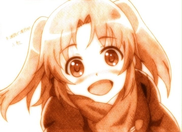 小紅たんだお～（ ＾ω＾)