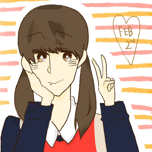 2月2日