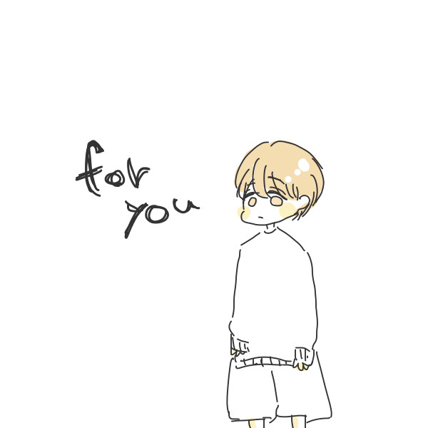 foryou