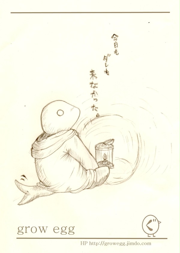 FFイベント用モンスターポスカ