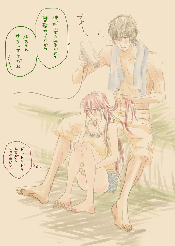 【真江】お風呂あがりまこごう