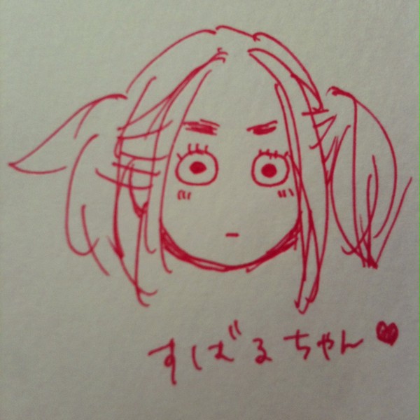 ツインテールの日じゃねーの