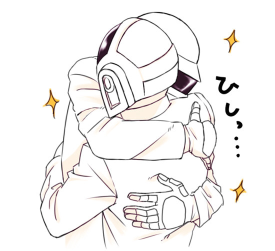 おめでとう