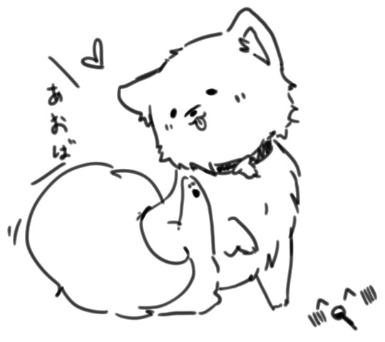 REN