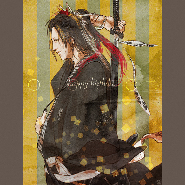 〇二〇二