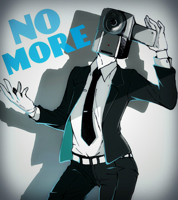 NOMORE!!!!!