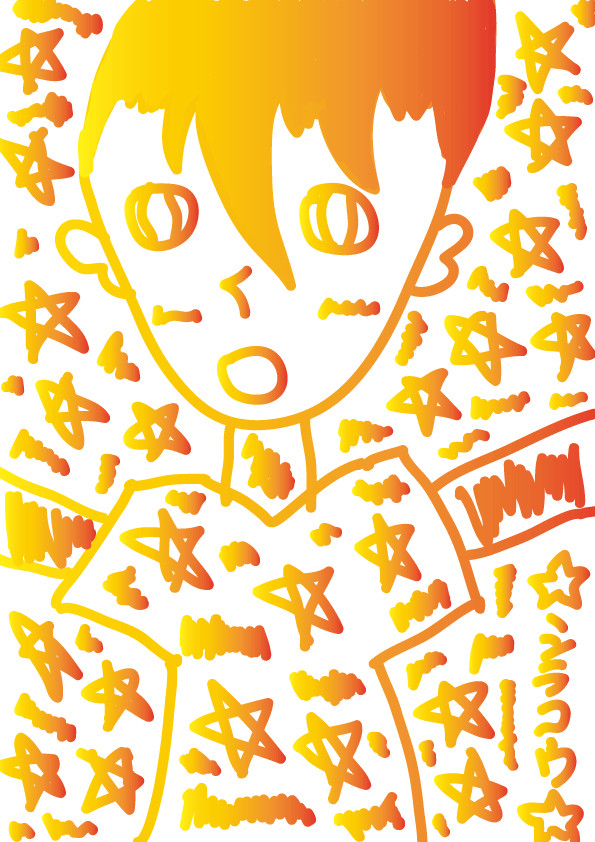 ピカピカ