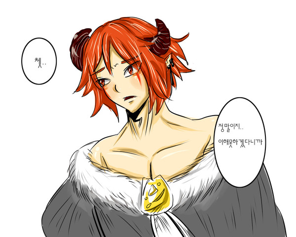 悪魔