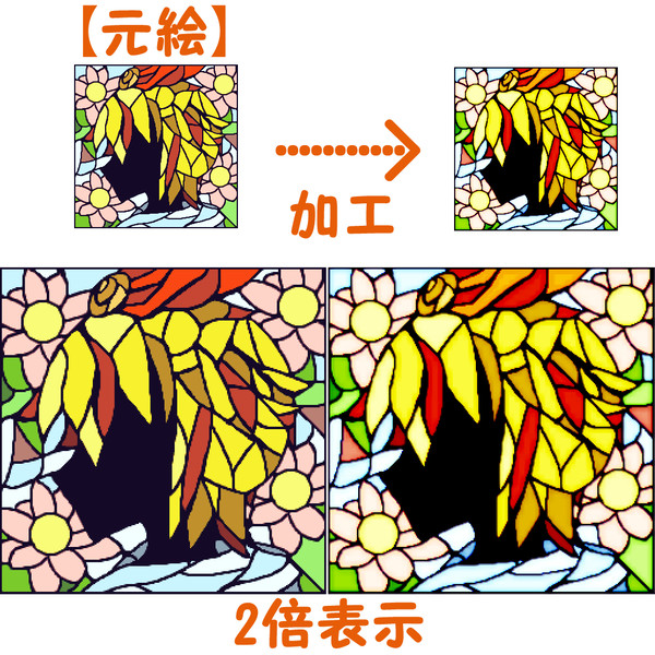 リハビリ2