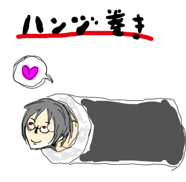 【節分なので】ハンジ巻リヴァハン漫画+α【ギャグ】