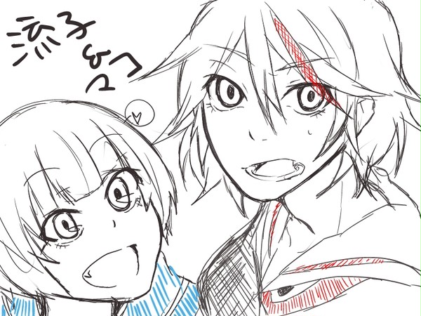 流子とマコ