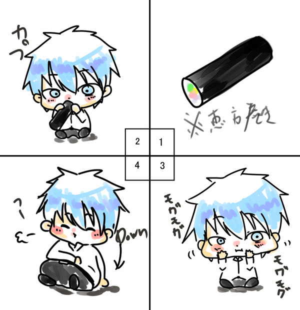 恵方巻き（黒子）