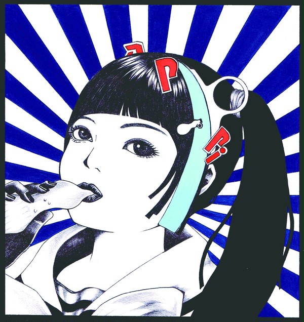 白沢ぱぴこ