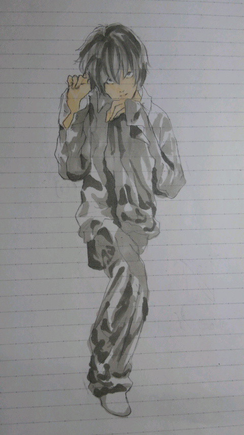 Near