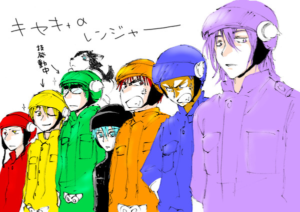 キセキエイトレンジャー