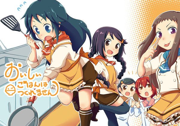 2/9シンステ新刊サンプル - 1/5