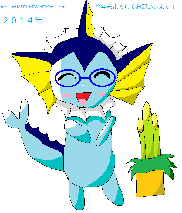 年賀状イラストとおまけ