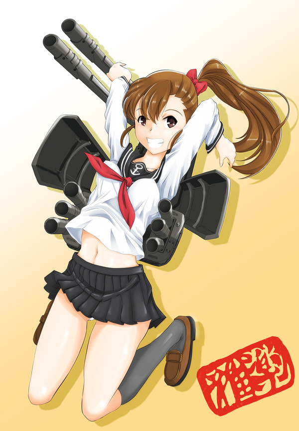 電×真美
