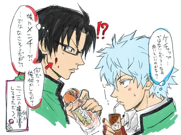 よく見るとたまにケチャップらしきものがついている。