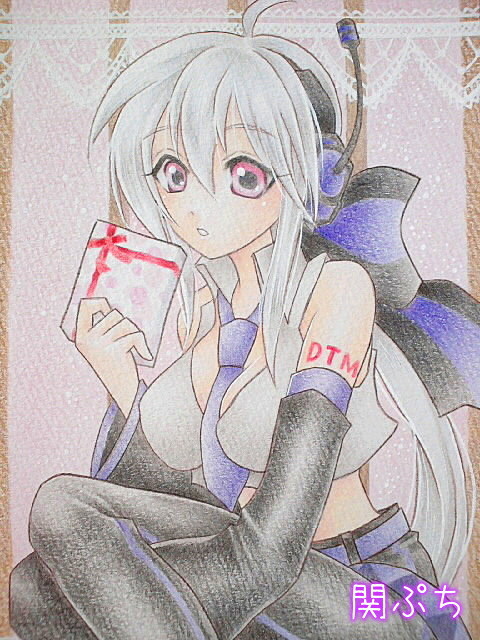 もうすぐだけど…