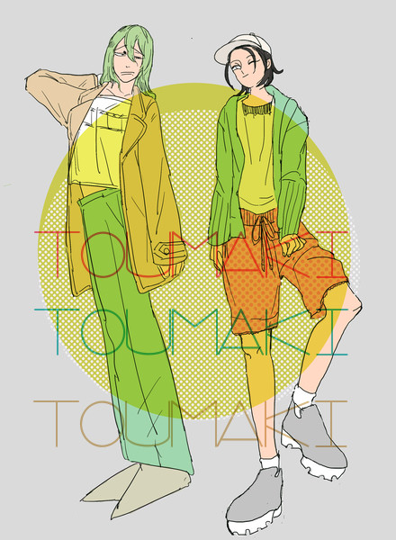 TOUMAKI