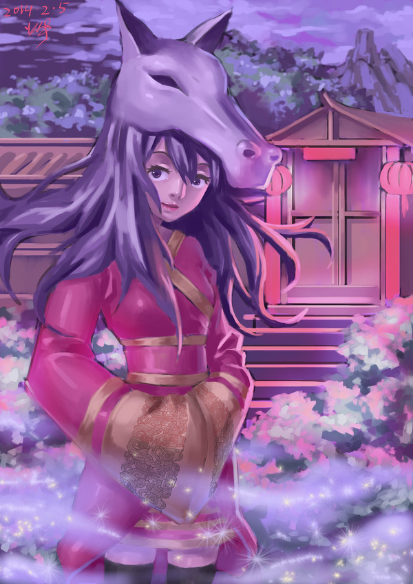 馬の娘
