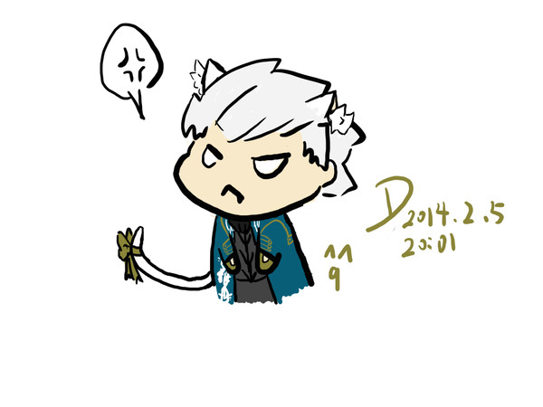 Vergil cat