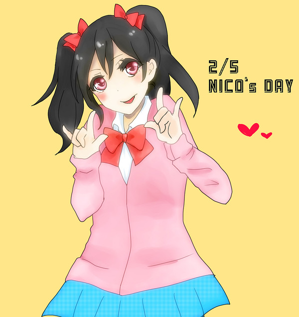 にー☆