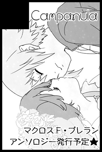 HARU19サークルカット
